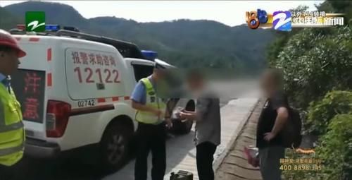  高速公路上|车子没油停高速，2人拦车找加油站，回来傻眼了：车子不见了