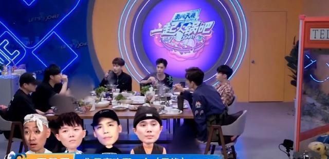  王一博|《街舞3》：王一博被刁难，其他三位队长一人一句，力破不和传言