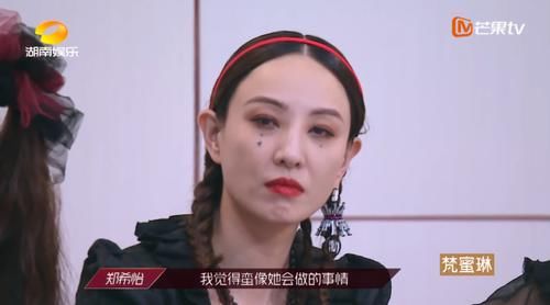  蓝盈莹|蓝盈莹，真没必要为了赢去这样做