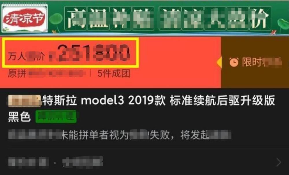  讨论|特斯拉争端不断发酵，专家参与讨论，有网友发现更大的问题