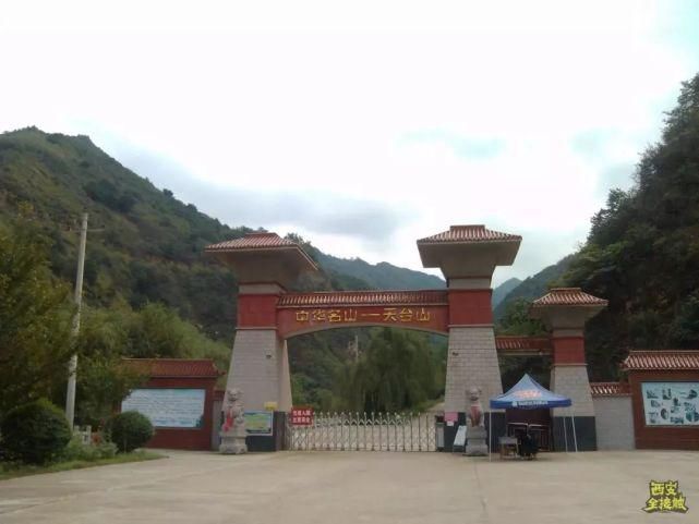 回来|宝鸡！我回来了！