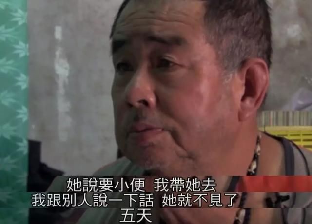  这次|喜剧影帝黄渤，这次真的让人笑不出来了