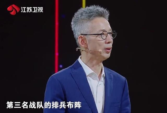  注定|娄云皓首战告捷却揭了节目“老疤”，“脑王之王”注定让人意难平