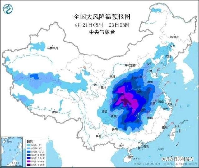 多地断崖式降温，4月飘雪是否异常？专家解读来了