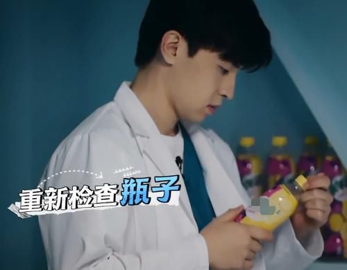  细节|邓伦全程躺床上录节目，仅用这个细节证明为什么没法黑他