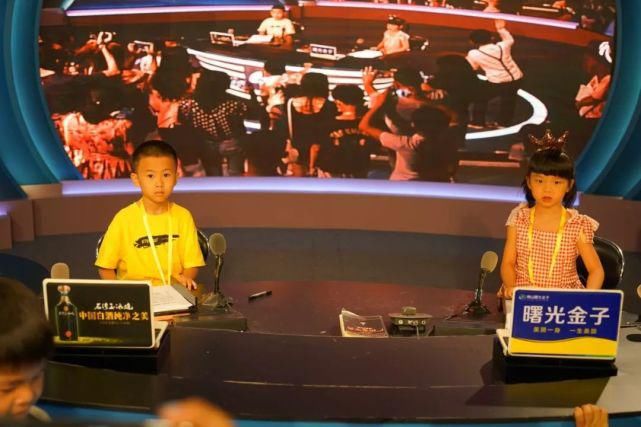  探秘|佛山电视台媒体探秘营开营！