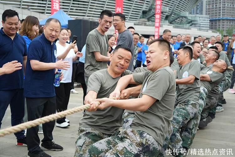 四川天府新区举办“舞动绿色、跳动青春”环保主题运动会