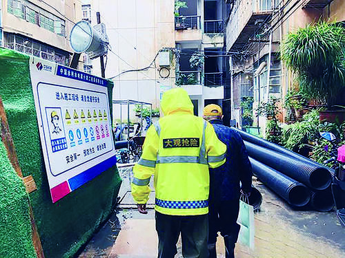  暴雨|暴雨来袭，全城行动