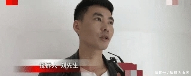 男子|男子超市买桂圆干，付款后被拦下不卖了？超市：他身份特殊