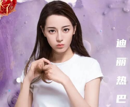  粉丝|《我们来了》第三季回归？热巴虞书欣加盟，粉丝们却对阵容不满意