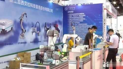  落户|资源共享！2020长三角智能制造协同发展论坛举行，吸引更多优质项目落户嘉兴