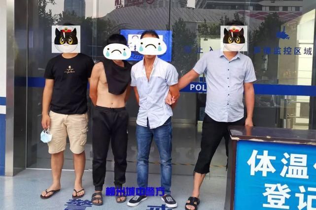 雅儒路|两人结伙多次盗窃电动车，终被警方抓获！