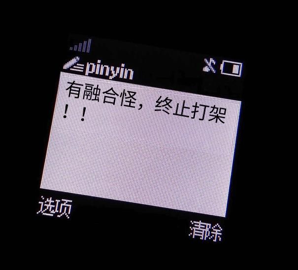 巴罗夫|炉石传说：巴罗夫走鱼成最笨打法，高手道出实情，玩家：原来如此