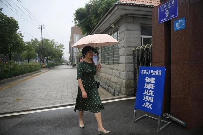  乔富粤|走近一线检察官｜与时间赛跑！她是乘风破浪的检察官“乔姐”