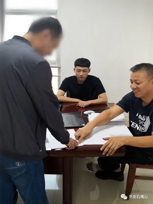 犯罪嫌疑人|外逃8年，他最终选择了自首！