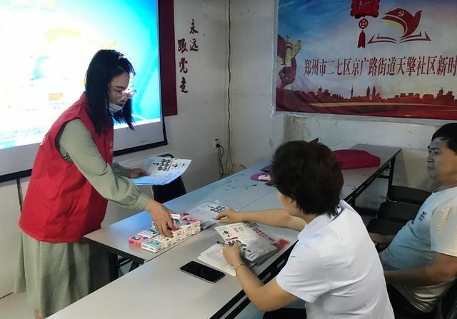 知识|您接种了吗?您还不了解的“毒品预防针”在这里