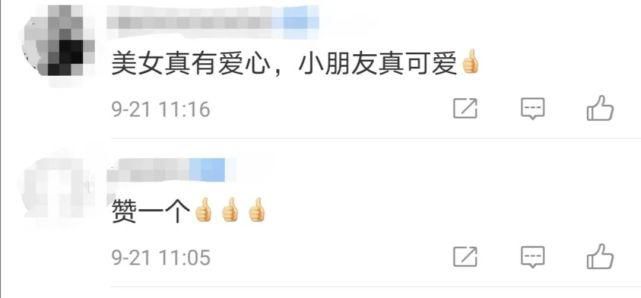 捐赠|女生中奖1.4万个鸡蛋，这样吃了！网友点赞：可可爱爱