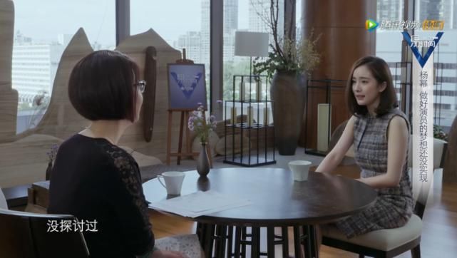  照妖镜|娱乐圈照妖镜，专治各种装X？