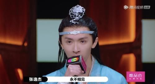  陈凯歌|陈凯歌，你真不简单啊