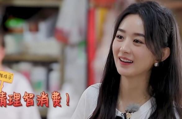  不已|赵丽颖上《中餐厅》被逼哭，粉丝心疼不已，首次和冯绍峰在镜头前秀恩爱