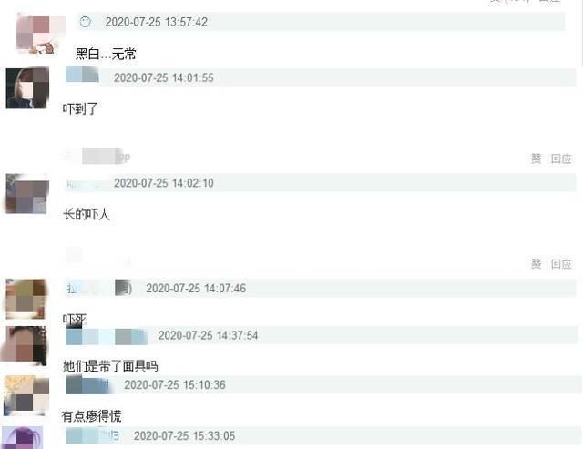 黑白|韩国神颜也翻车？裴珠泫姜涩琪造型诡异认不出，被指像黑白无常