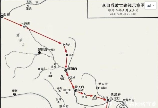 李自成|李自成死后便成了一桩千古疑案!如今有了见解