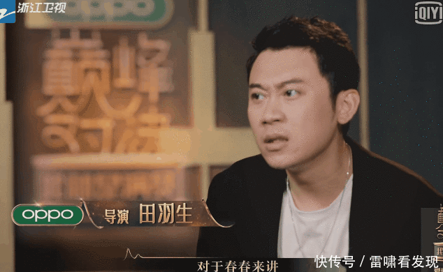  重点|《我就是演员》口碑输给《演员请就位》，点评差、剪辑乱是重点