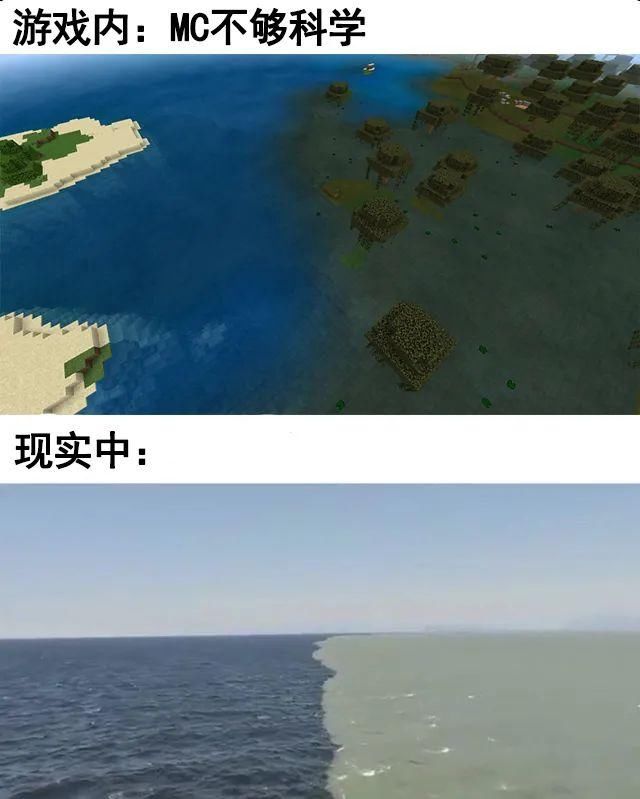 选择|我的世界:在游戏中遇到小僵尸时，你会怎么选择?