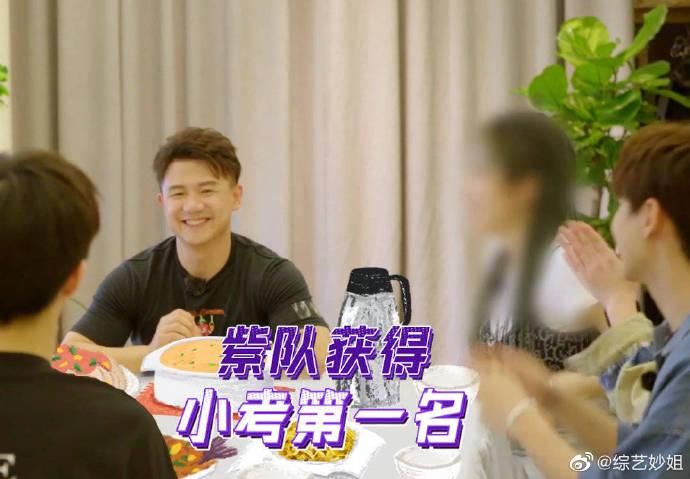  打码|THE9喻言出演综艺，遭节目组全身打码，粉丝的洗白言论毁人三观