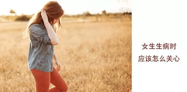 这件|越是对妹子做这件事, 妹子越喜欢你