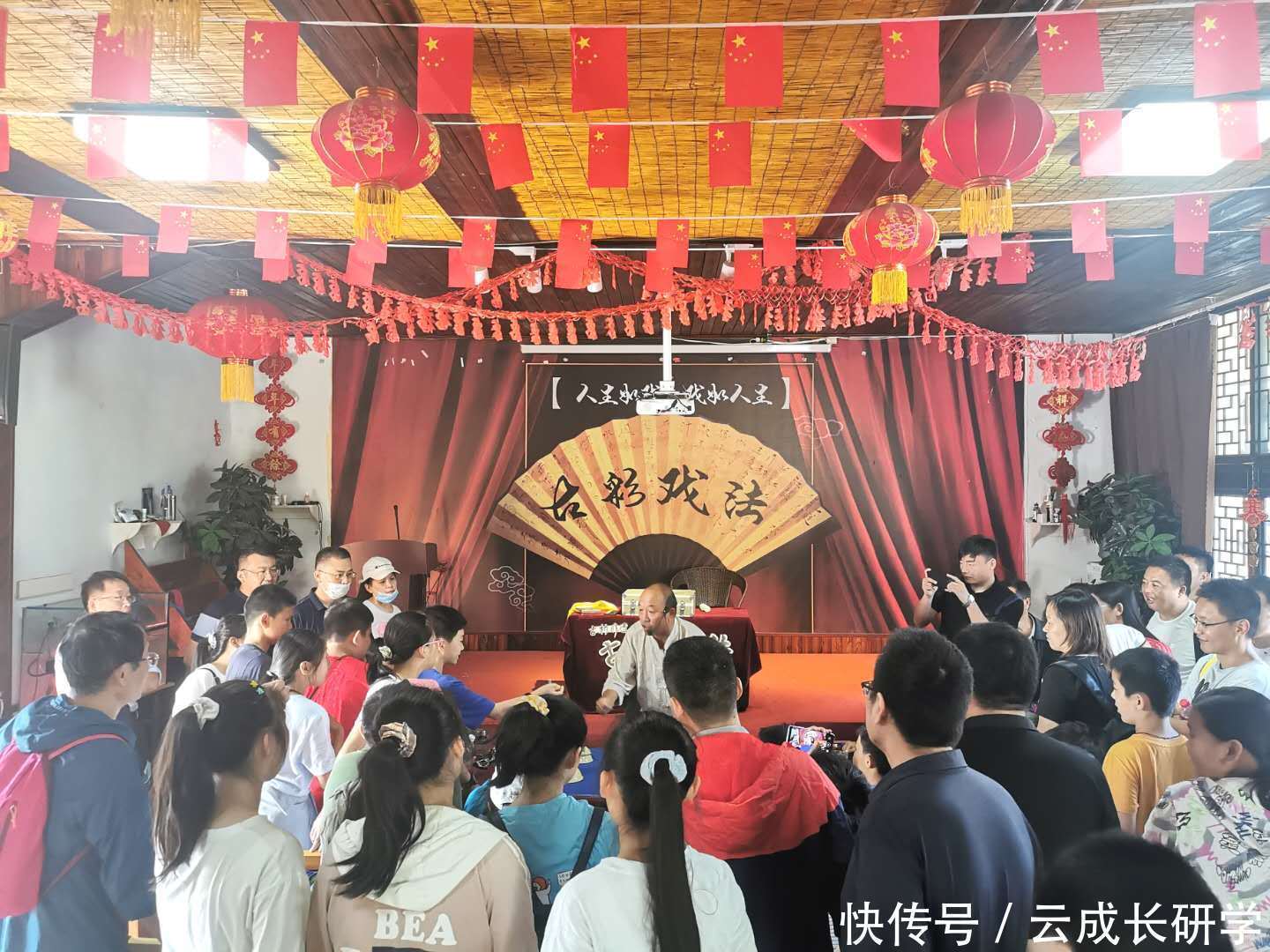 圆满结束|“大兵小将”两天一夜亲子活动圆满结束!