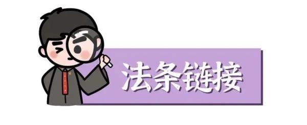 明知其智力不正常|江西一女子半年内竟被拐卖三次！判决来了！