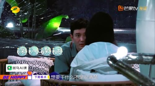  管理|《中餐厅》管理散漫，赵丽颖情绪崩溃落泪！黄晓明一句话暴露弊端