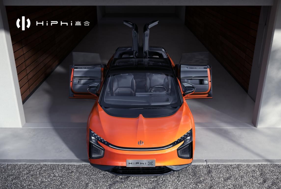 高合|媲美玛莎拉蒂豪华跑车，高合HiPhi X凭什么才卖一百万？