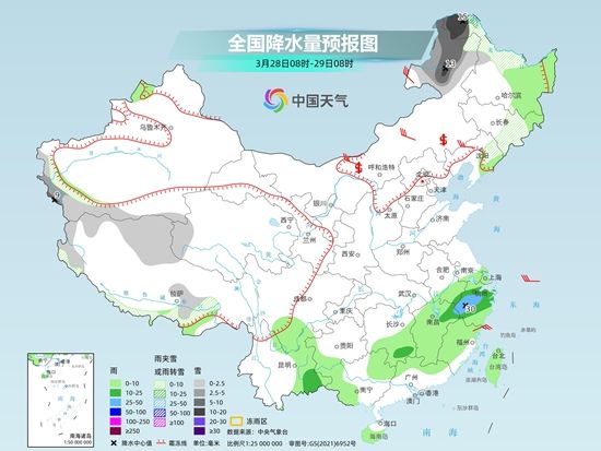 南方降水频繁 西北华北等地将有沙尘天气