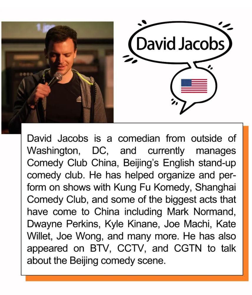  演员|10.25 原汁原味的英文脱口秀来了！4个国家的6位演员等你 一起哈哈哈哈