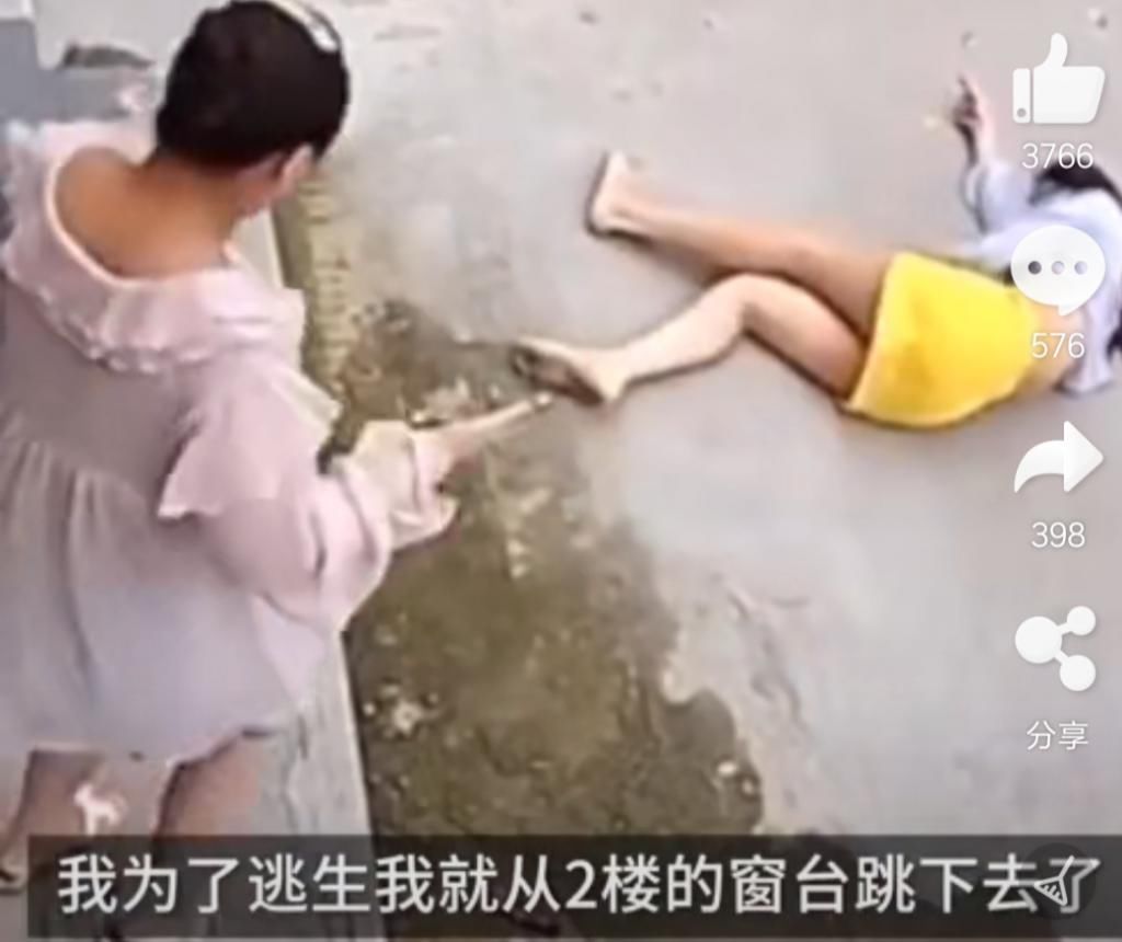 事发|女子不堪家暴跳楼双下肢截瘫，事发一年没能离成婚：我不是自杀，我是逃生！