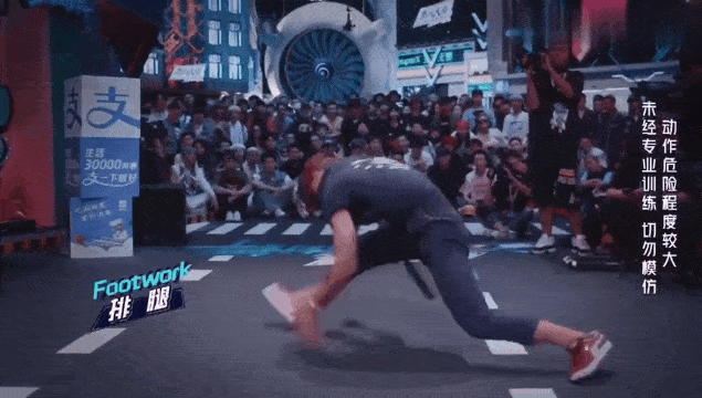  节目|太久没看到这么费嗓子的节目了