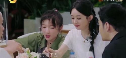  黄晓明|黄晓明替赵丽颖解释，不否认她用筷子扒拉菜，称在菜盆找肉是乐趣