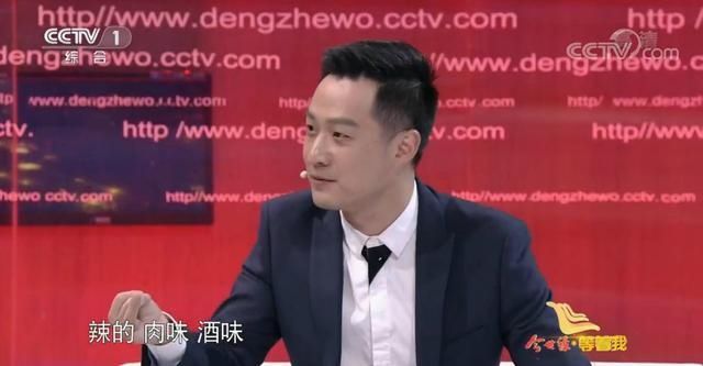  节目|今年的《等着我》栏目开播后，感觉味道变了