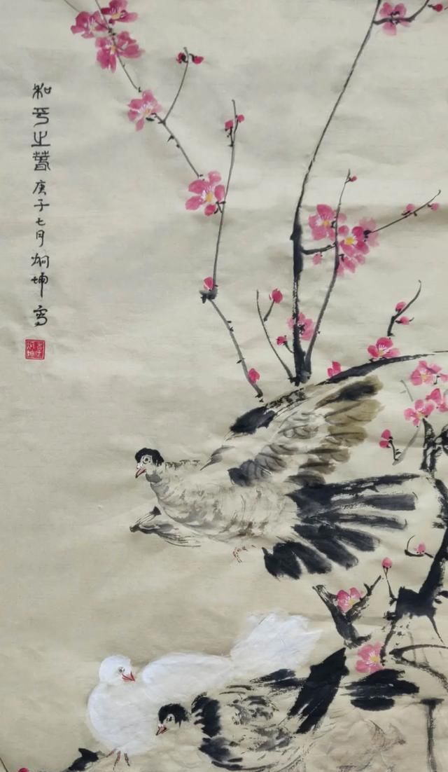  赏析|花开富贵，“鸽”舞升平——仁美学员《和平富贵图》作品赏析