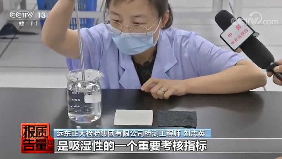 即刻|咕咚、每日瑜伽、即刻运动卖货？半数不达标！