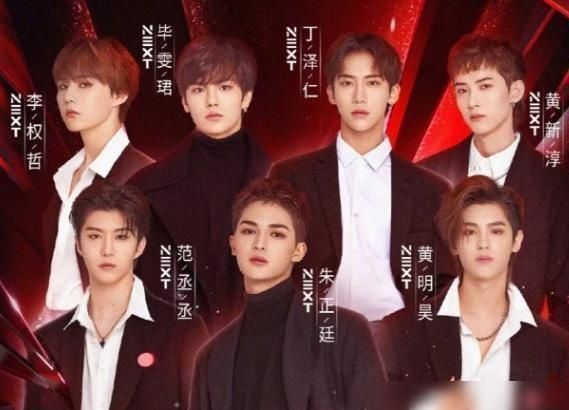  阵容|《浪姐》成团夜嘉宾阵容引争议，“无价之姐”尘埃落定却成笑话