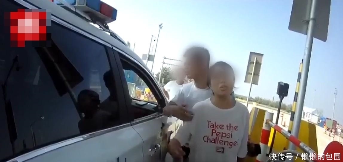  大哭|女子开车超员被处罚，崩溃大哭：买车之前不知道生双胞胎