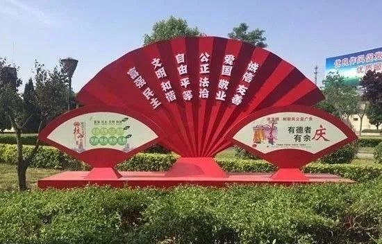 巩义|【文明城市】我是巩义人，我为文明代言