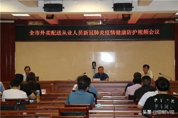 天天|天天十二条丨邯郸高考理科状元出炉！