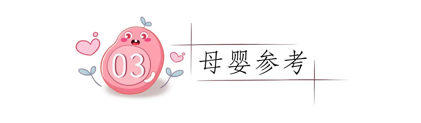 情况|女大避父分情况，三种“出格”父爱行为要避免，教你几招正确宠女