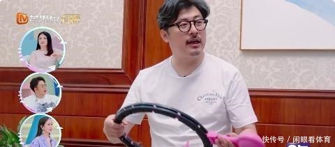 生活费|王岳伦被罚跪体重秤,李湘掌握经济大权,按月给父母生活费