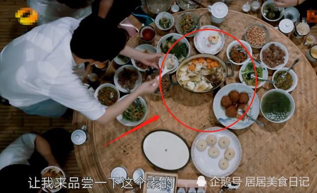  离开|《向往4》黄磊自制素食佛跳墙！当美食离开滤镜，网友：白给都不吃！