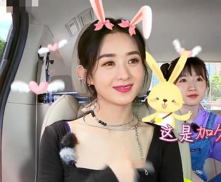  冯绍峰|冯绍峰节目与赵丽颖同框了？看到他的出场方式，忍不住回放好几遍